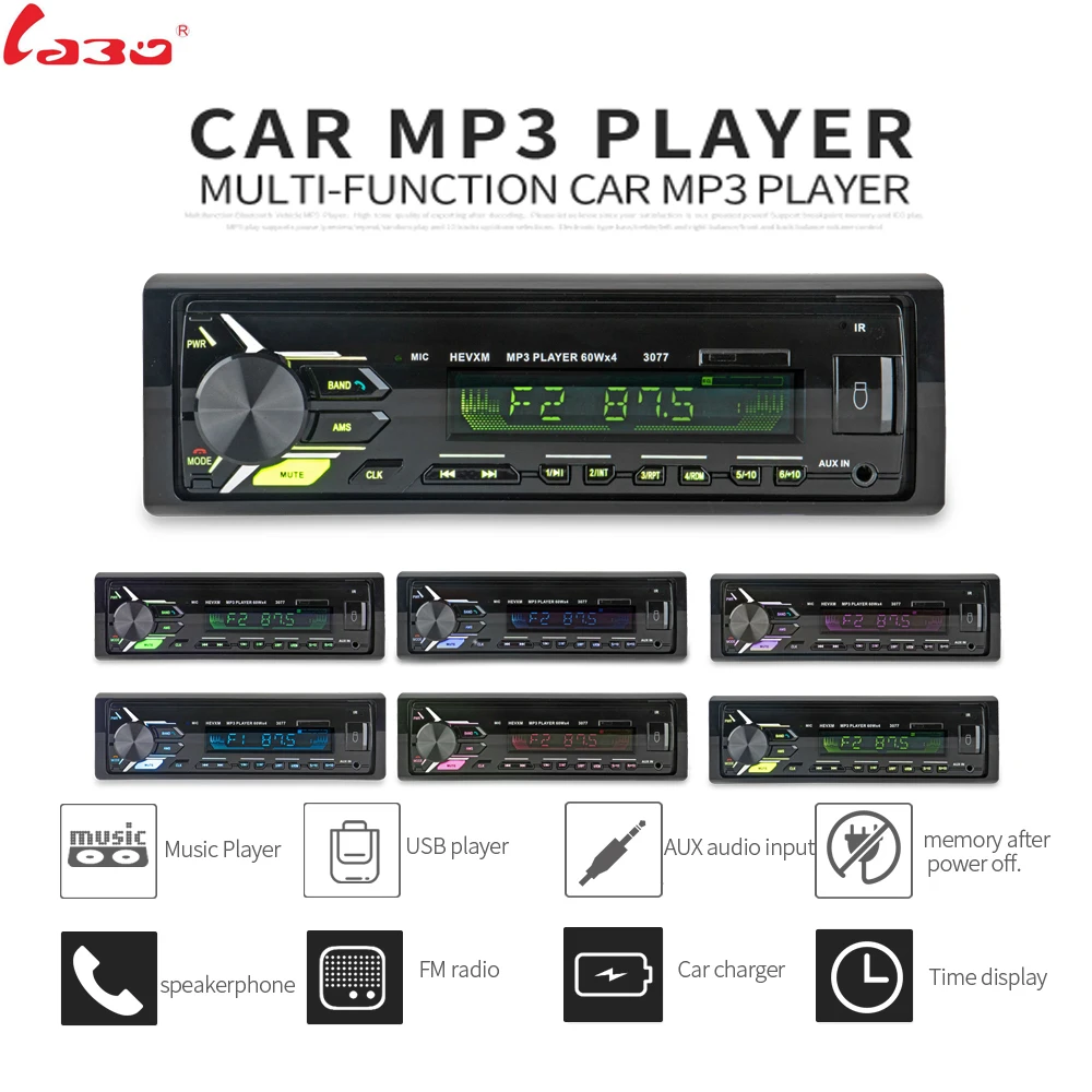 Buy 2018 Sale New FM Car Radio 12V Bluetooth V3.0