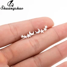 Shuangshuo «Луна», «Звезды» уха альпинист крошечная звезда луна серьги-гвоздики повседневной подросток день матери звездного неба на день рождения, подарок, ювелирное изделие