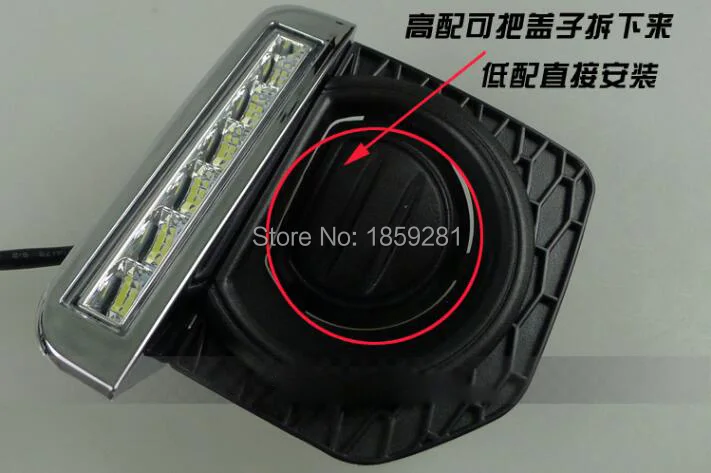 QQ20151225212421.jpg