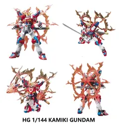 Оригинальная модель Gundam HG 1/144 KAMIKI сжигание фигурка Gundam водолазов Unchained мобильный костюм детские игрушки