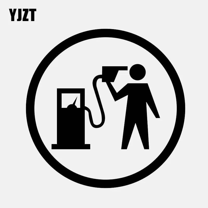 

YJZT 12.7CM*12.7CM Car Sticker Funny Vinyl Decal Gas Fuel Black/Silver C3-0743