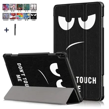Чехол для lenovo Tab P10, TB-X705F, TB-X705L, 10,1 дюймов, откидная крышка для lenovo Tab P10, Умный Магнитный чехол из искусственной кожи, чехол+ стилус