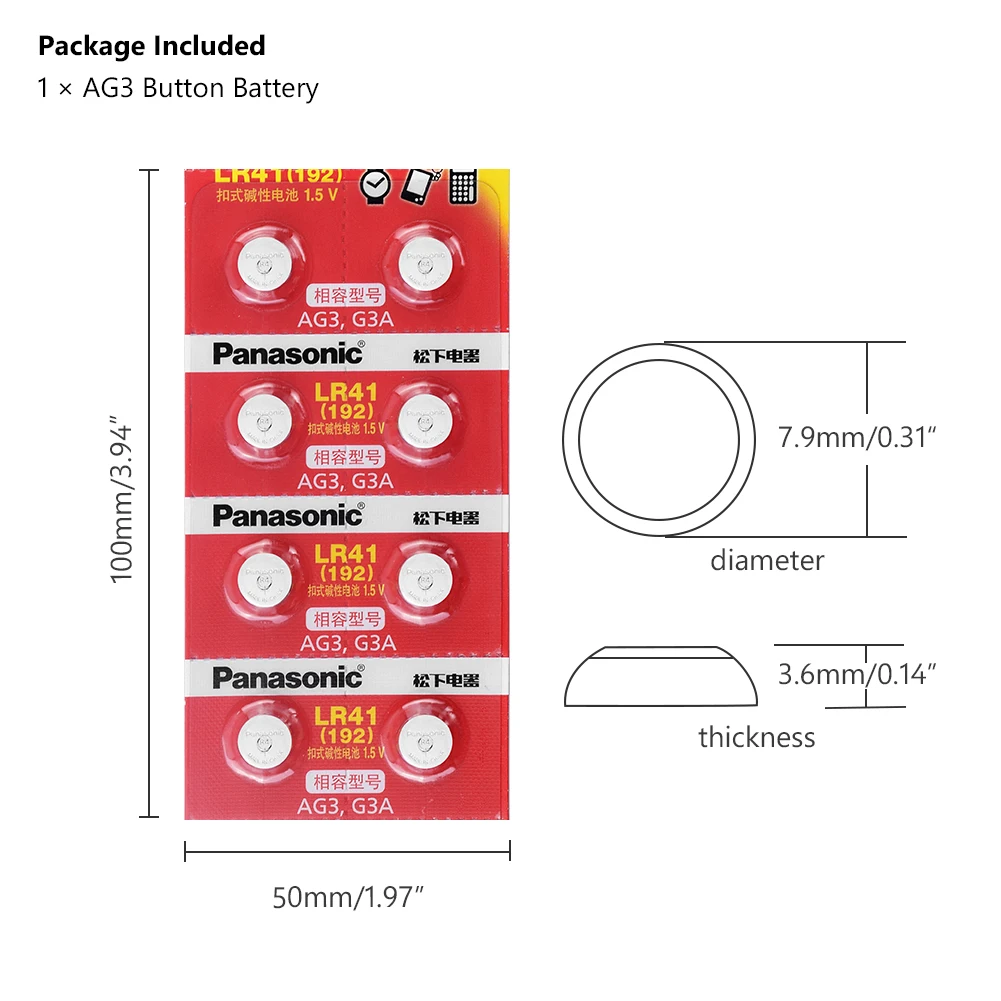 8 шт. AG3 LR41 192 V3GA Монета кнопки Батарея сотовый 1,5 V LR41 LR41H SR41 SR41W SR41SW SR415W TR41SW музыкальная шкатулка для плюшевых игрушек Часы