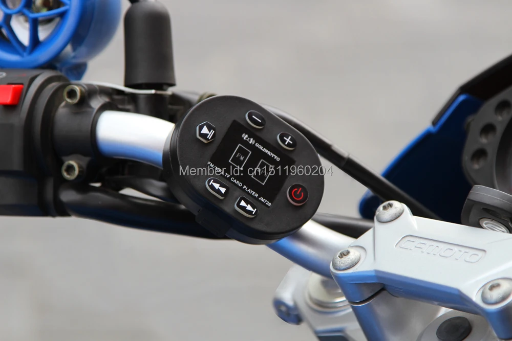 music system for bike