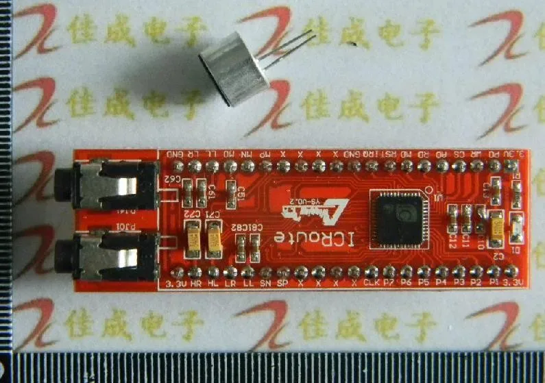 

Voice Recognition Module / LD3320 Chip /ASR Voice