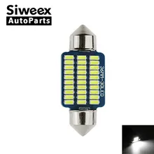1 шт. 31 мм 36 мм/39 мм/41 мм Автомобильный светодиодный 21/30/36smd 3014 Светодиодный чтение светильник c5w светильник автомобильной лампы белый AC/DC 12V