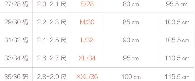 QQ20170825112311