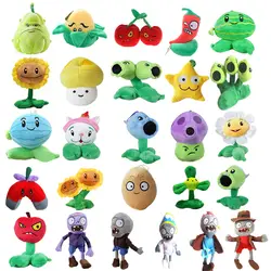26 стилей Растения против Зомби Плюшевые игрушки Растения против Зомби мягкие плюшевые игрушки куклы детские игрушки для детей Подарки для