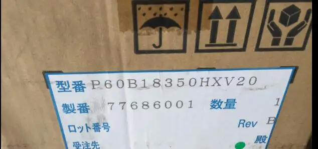 

P60B18350HXV20 new and original motor