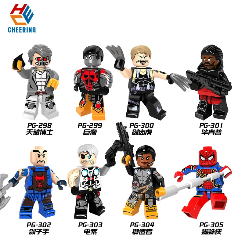 

PG8083 Single Sale Series X-men Saber-toothed Colossus Pogue Shadowcat Bishop Spider-Man Building Blocks For Toy Kids Gift