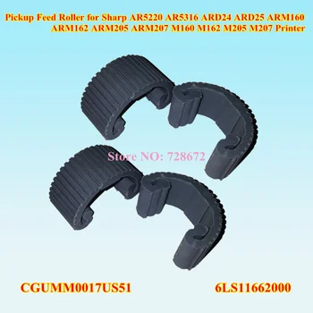 

CGUMM0017US51 6LS11662000 Pickup Feed Roller for Sharp AR5220 AR5316 ARD24 ARD25 ARM160 ARM162 ARM205 ARM207 M160 M162 M205 M207