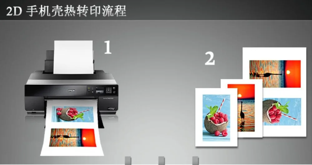 QQ20180913194459