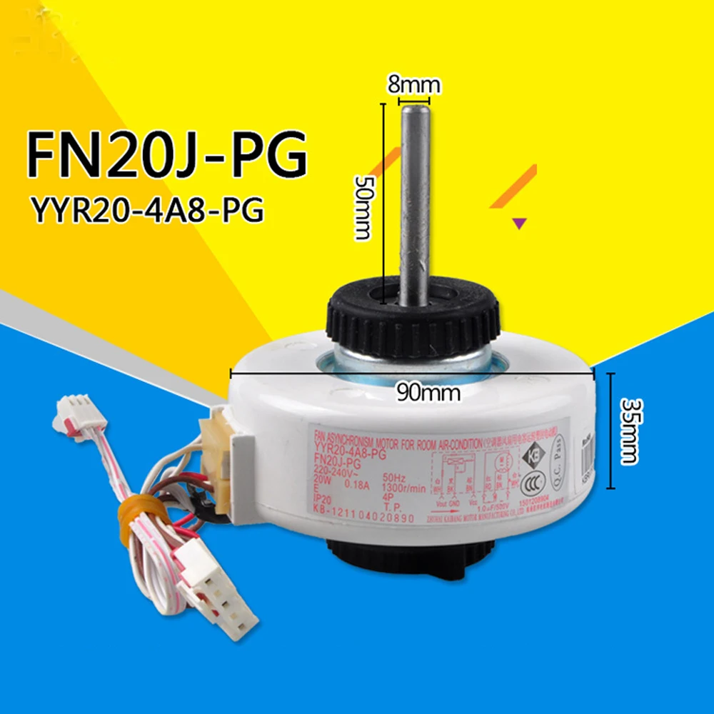 FN20J-PG YFN20-4A8-PG-1