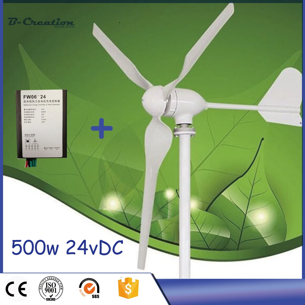 Permanente com Alta Eficiência sem Escova 96v do Gerador 2kw da Energia Eólica de 2000w Alternador Baixo Ímã 48 - Rpm 19 Alternador 48 96v do gerador 2kw da