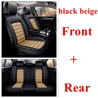 Спереди и сзади сиденья набор для Renault Duster Latitude Clio Sandero Koleos Kadjar Logan талисман Espace Kangoo Лагуна Fluence - Название цвета: black beige standard