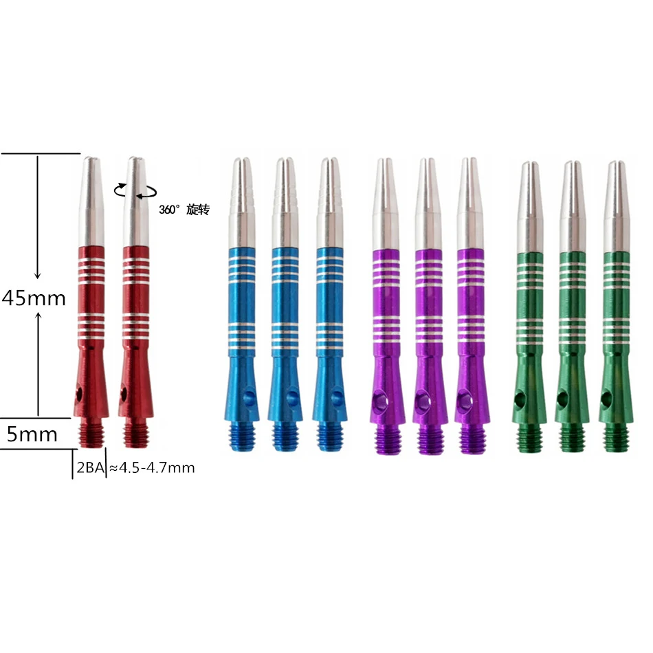 Кавалер 45 мм Средний 3 шт 360 градусов спин алюминиевый сплав Дротика s валы черный синий красный зеленый 2BA резьба аксессуары для игры в Дартс