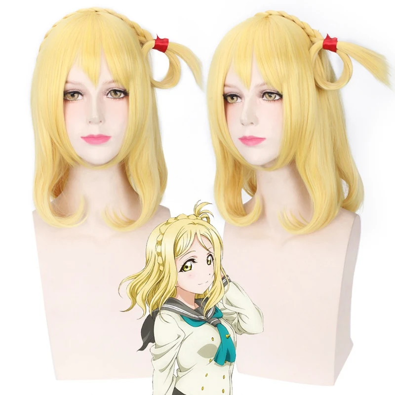 cosplay wig4