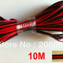 10 м 2-контактный провод удлинительного кабеля провода для 3528 5050 один Цвет Светодиодные ленты