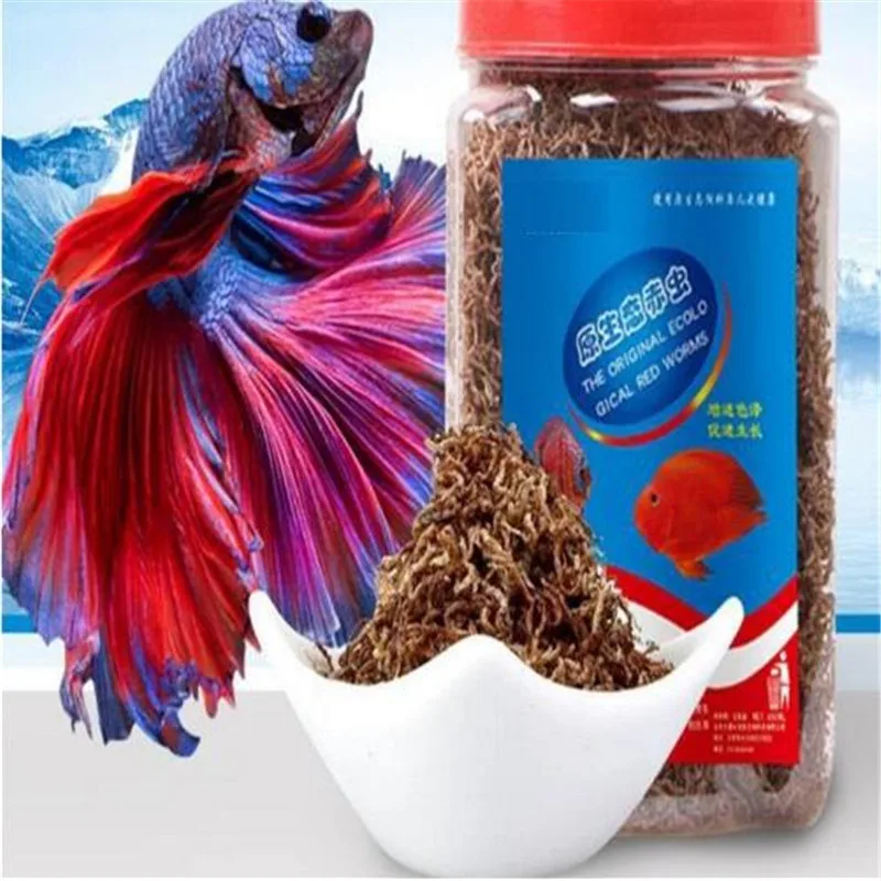 Red Worm Food Aquarium Tank Dried Blood Freeze Insect Tropical Kiss