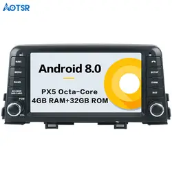 Aotsr Android 8,0 автомобиль gps навигация автомобильное радио dvd-плеер головного устройства для KIA Утро 2016 + Мультимедиа Satnav магнитола