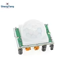 1pcs HC-SR501 Adjust