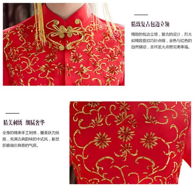 QQ20170612153340