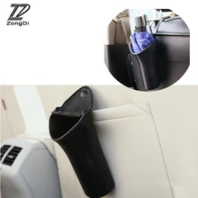 ZD для Kia Rio 3 2 Ceed Toyota Corolla 2008 Avensis C-HR RAV4 Mazda 3 6 автомобильный мусорный бак Боковая дверь коробка для хранения держатель зонта корзина