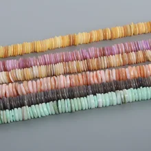 9 мм бусины из пресноводной раковины Сделай Сам ювелирные изделия бисер произвольной формы оболочки Чип Свободные бусины для ювелирных изделий