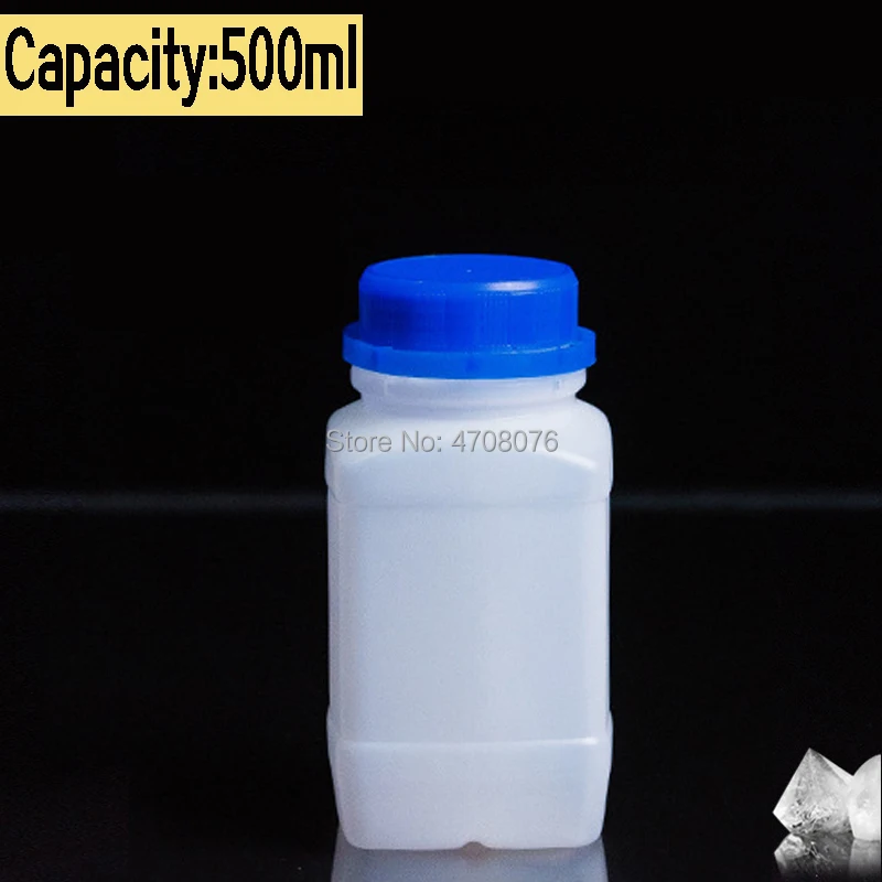 500ml