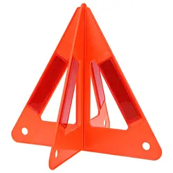 Автомобильная Безопасность Аварийный отражающий Предупреждение ющий треугольник