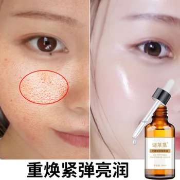 

Six Pepttides Tightening Liquid Anti Aging Cream Anti Wrinkle Face Care Serum Hyaluronic Acid Facial Firming