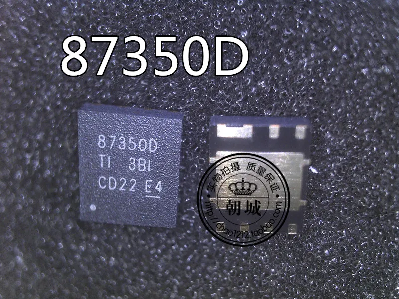 CSD87350D 87350D CSD87350Q5D QFN CSD58864D 58864D|Запасные части| |