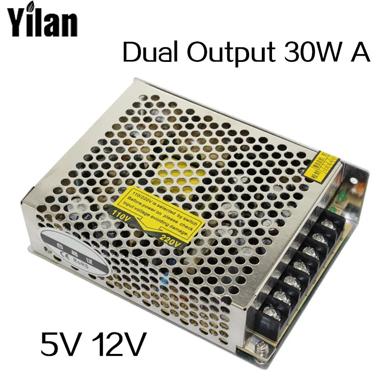 30W Dual output 5V 12V Switching power supply AC to DC DC4A DC1Ain