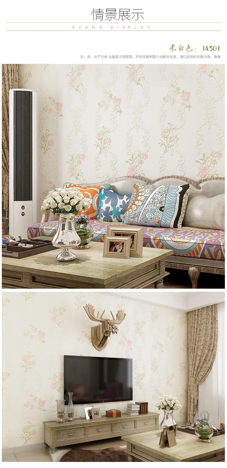 301 creamy white (2)