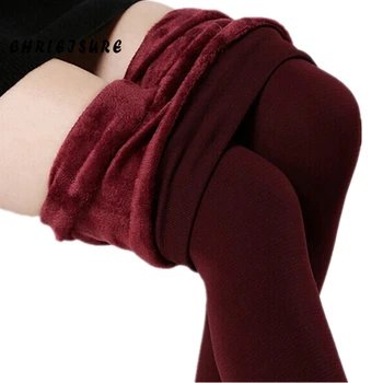 8 Colors S-XL Winter Plus Cashmere Leggings Woman Casual Warm Plus Size Faux Velvet Knitted Thick Slim Super Elastic Leggings