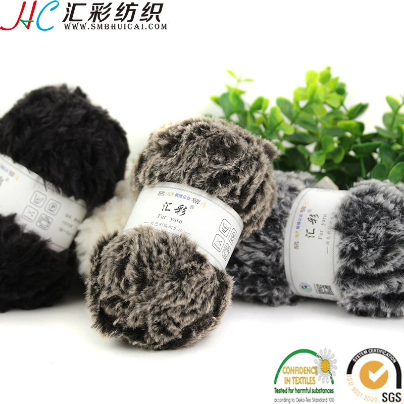 

factory suzhou huicai on line sales 20 skeins *50g/1000g packs winter yarn hand knit fur yarn Woven scarf threads