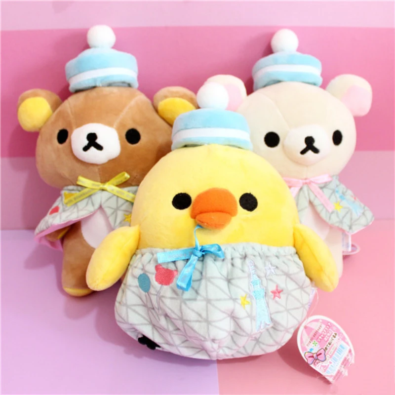 Rilakkuma расслабляющий медведь мягкие игрушки милая мягкая плюшевая кукла-подушка подарки для детей и девочек 20 см 32 см Kawaii стоячий плюшевый мишка