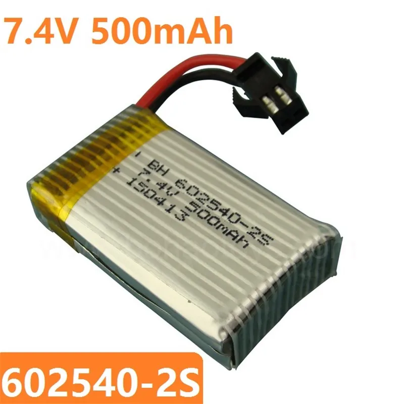 7,4 V 500 mAh Lipo аккумулятор для Di Fei da DFD F182 F183 H8C H8D Квадрокоптер 7,4 V 500 mAh li-po полимерный аккумулятор 602540-2S 2 шт./лот