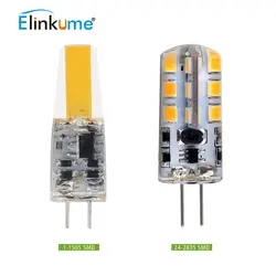 Elinkume G4 светодио дный лампочки 2 Вт 3 Вт лампы 2835 1505SMD энергосберегающие лампы AC/DC12V теплый белый ампулы заменить галогенные лампы 5/10 шт