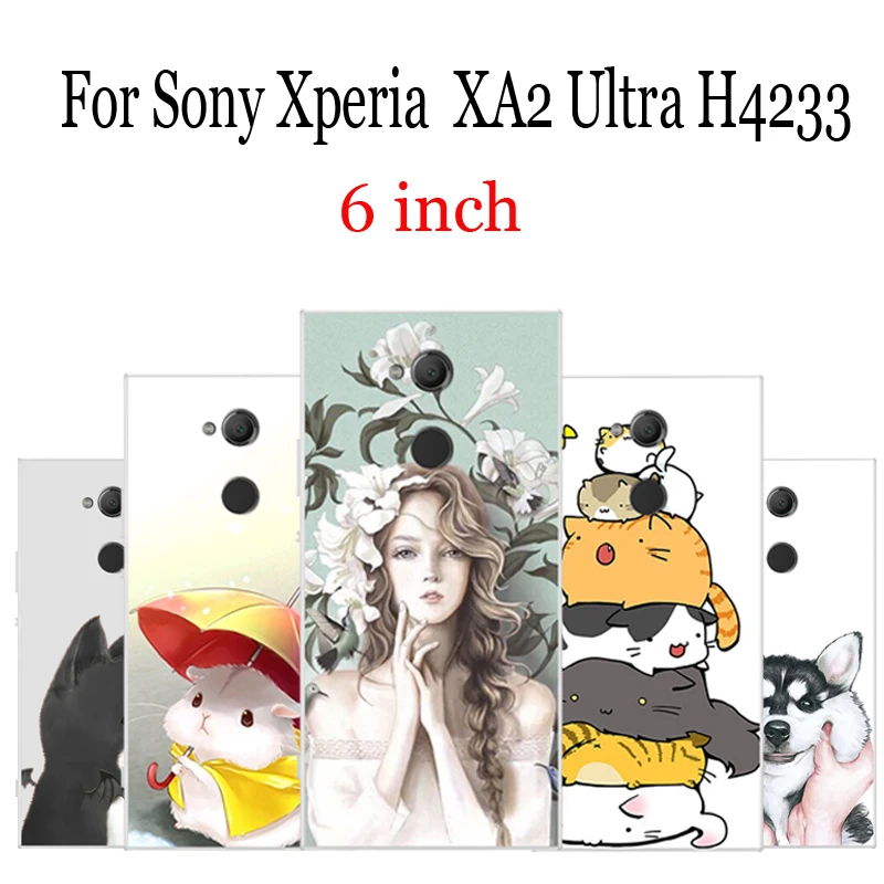 Корпус для sony Xperia XA2 ультра силиконовая Мягкая задняя крышка для Xperia X A2 ультра h4233 мультфильм шаблон чехол для телефона оболочка coque