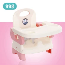 AAG Baby Chair Feeding Portable Baby Dining Chair Table Children Eating Seat Adjustable Folding Infant Dinner Table 30 цена AAG Baby Chair Feeding Portable Baby Dining Chair Table Children Eating Seat Adjustable Folding Infant Dinner Table 30 цены онлайн