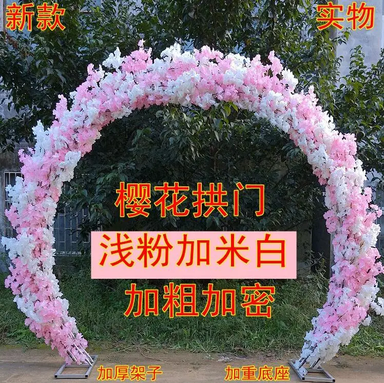 QQ20190312113459