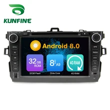 Octa Core 4GB RAM Android 8.0 Car DVD GPS Navigation Multimedia Player Car Stereo for Toyota Corolla 2006-2011 Radio Headunit