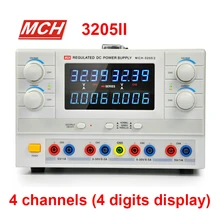 MCH-3205II источник питания постоянного тока в 4-х направлениях, Мощность Регулируемый экспериментальные лабораторный Блок питания импульсный источник питания светодиодного табло 3205II