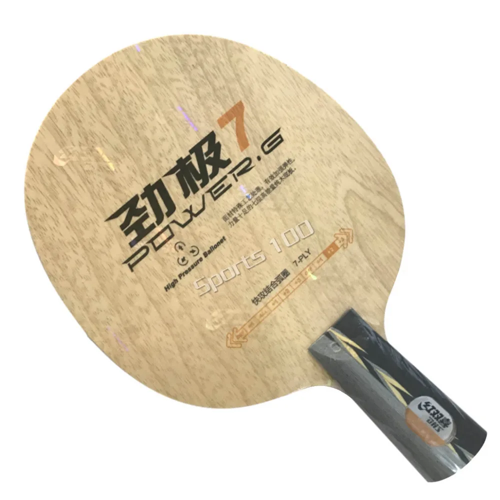 DHS Power G7 PG7 PG 7 PG-7 настольный теннис пинг-понг лезвие 2015 завода по потери прямые продажи натуральная