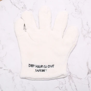 

Magic Drying Turban Wrap Hat Caps Spa Bathing Hair Drying Glove Smart Item Towel Speed Up Hair Drying Process Quick Dry Hair