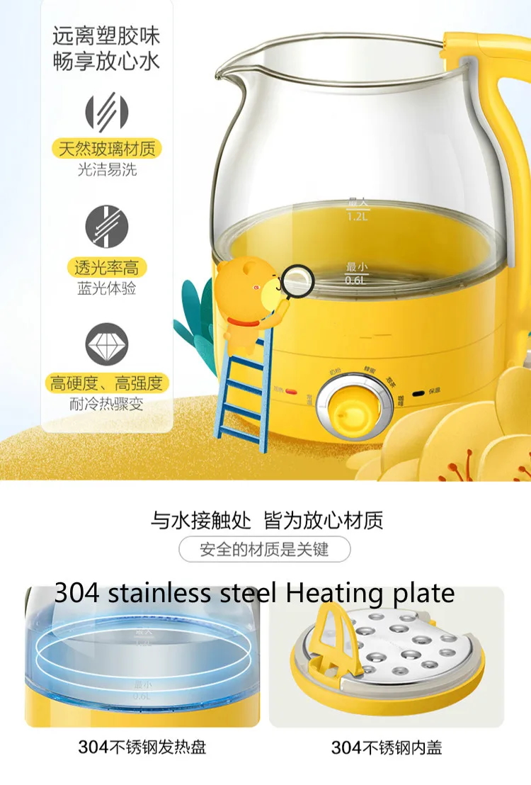 10_meitu_69