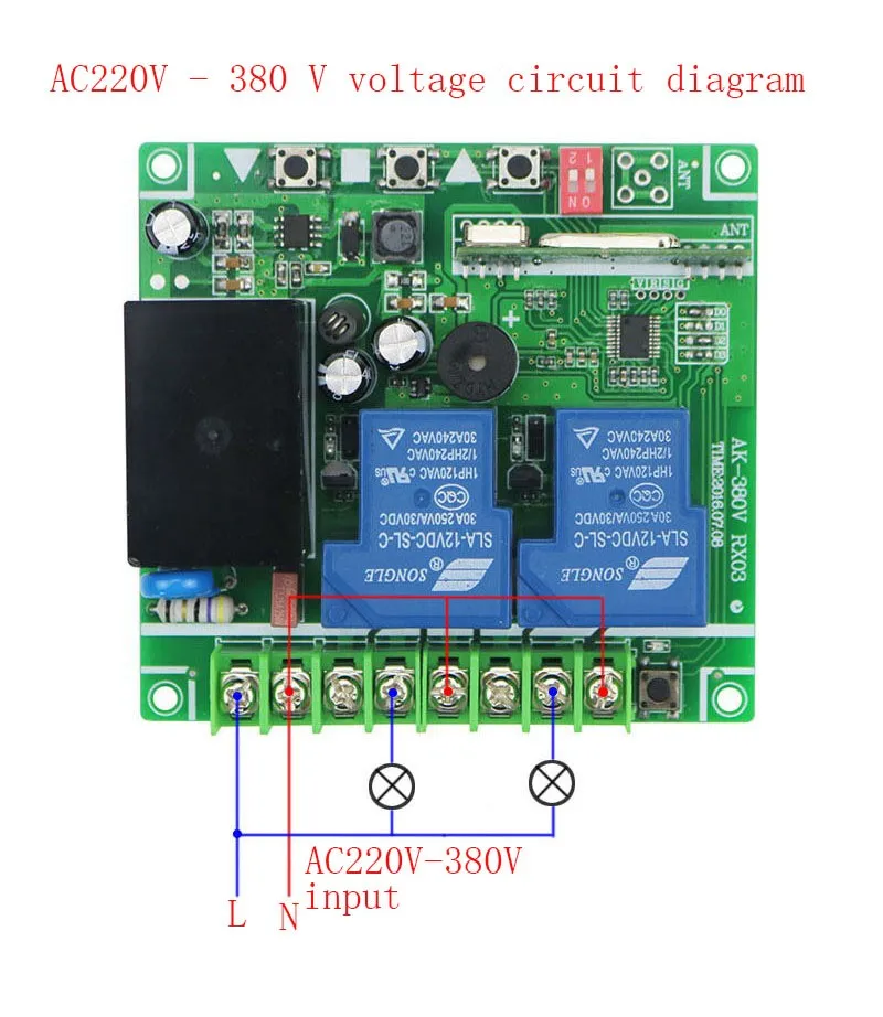 AC220V 250V 380V 30A 2CH пульт дистанционного управления гаражная дверь RF беспроводной переключатель системы дистанционного управления 4X передатчик+ 1 X приемник