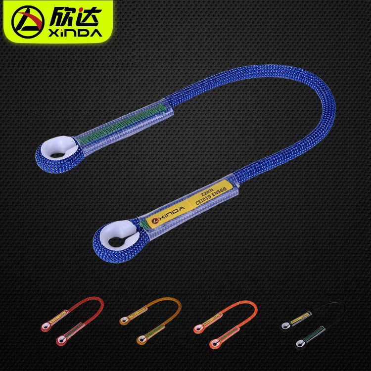 XINDA New men women cable pull outdoor climbing rock climbing downhill life-saving protector protection airborne equipment200CM
