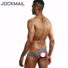 JOCKMAIL, фирменное Мужское нижнее белье с открытой спиной, бандаж, сексуальные трусики без нижней части, мужские боксеры, шорты, хлопок, открытая спина, Гей Нижнее белье